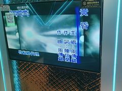 -路边边.炒菜烧烤.音乐餐厅(良乡长虹店)