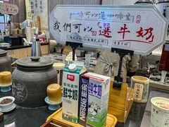 -KUNCHA鲲茶·江西制茶(铜锣湾店)