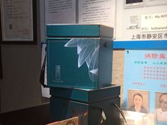 -和记小菜(大宁店)