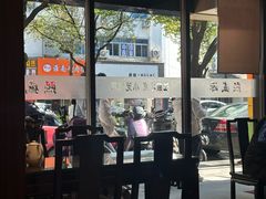 -熙盛源(凤凰街店)