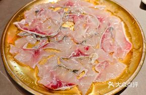 Signature Longji Crisp Carp