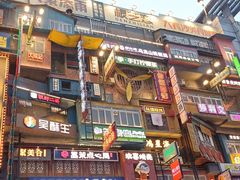 -黄兴南路步行商业街