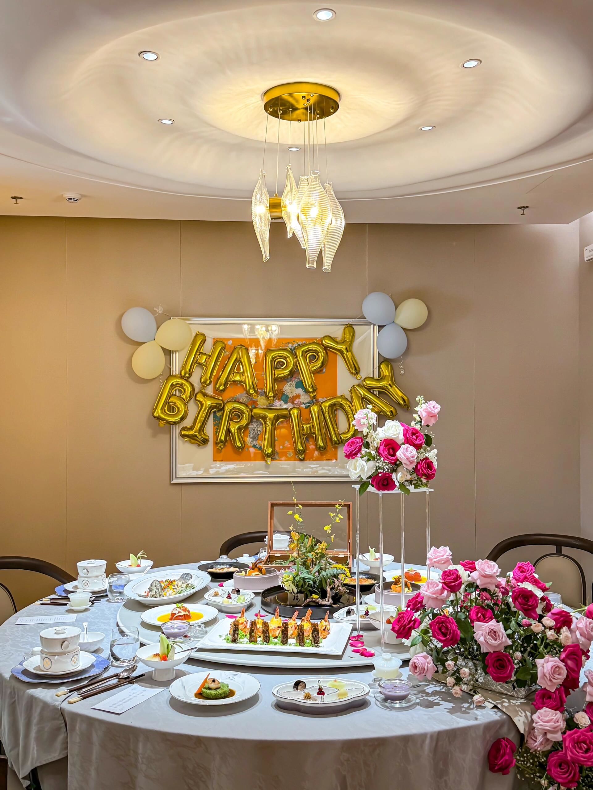 富婆闺蜜的高端生日宴