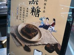 -1点点(东鼎店)