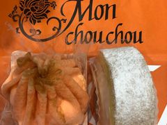 -Monchouchou檬舒舒(尚嘉中心店)