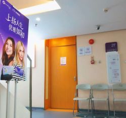 店内环境-深圳美莱医疗美容医院