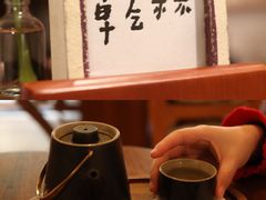 -懒鱼时光馆(沙坪坝店)
