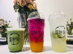 -夏叶茶(大光明店)