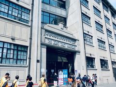 -上海四行仓库抗战纪念馆