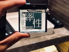-希岸酒店(深圳北站龙华文体中心店)