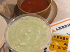 -乐凯撒披萨(中心书城店)