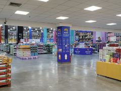 -麦德龙(闵行店)