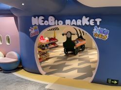 点击看大图 -超级奈尔宝SUPER NEOBIO(杭州星光店)