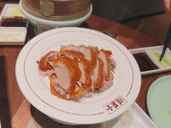 -北京全聚德(王府井店)