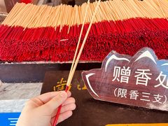 -三亚南山文化旅游区