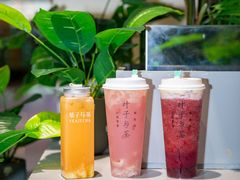 -叶子与茶(苏宁广场店)