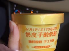 -虾享蟹逅小龙虾·螃蟹·小海鲜(吉林省总店)