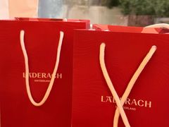 -Laderach 莱德拉(上海环贸iapm店)