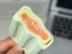 -成裕雪糕店(士多店)