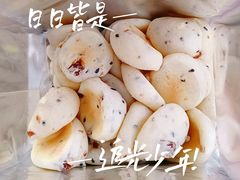 -虎头局·渣打饼行(五一新干线店)