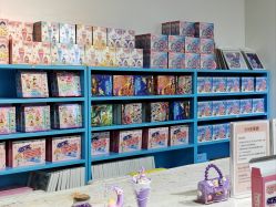 -多元宝贝世界(曲江彩虹谷店)