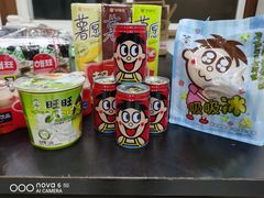 -漫咖啡(银泰创意城店)