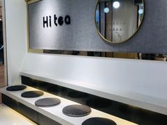 -茶小嘿(建业凯旋广场店)