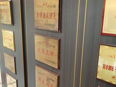 -刘胖子家常菜·蹄花焖藕(中南店)
