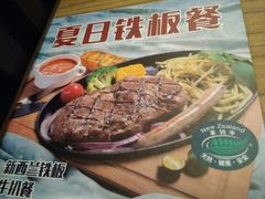 -大家乐(广州天河城六楼店)