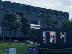 -广东省博物馆