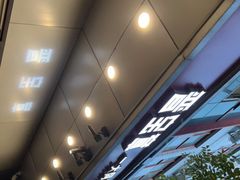 -晋宝章大同刀削面(和平里店)