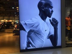 -NIKE(朝阳合生汇店)