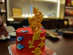 -CAKEBOSS蛋糕老板(东直门来福士店)