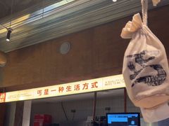 -北丐先生·野馄饨烧烤(长宁龙之梦店)
