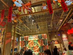 -大芊金重庆串串火锅(南京路店)