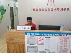 -尚音艺校(明霞路校区)