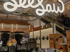 -Seesaw Coffee(上海虹桥天地店)