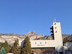 -青岩寺风景区