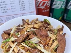 -寻裕记·现炒浇头面(人民广场店)