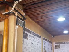 -张关合渣(航空大道店)