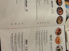 -安妮意大利餐厅(国贸店)