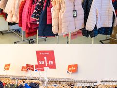 -阳光世纪奥特莱斯店