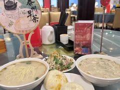 -留芳·文旅古月楼(老街店)