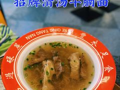 -七爷清汤腩·港式茶餐厅(世博店)