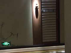 -常乐·对症推拿(世豪第30分店)