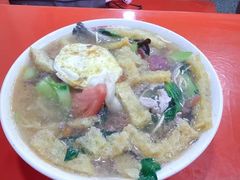 -易记皮肚面(明瓦廊店)