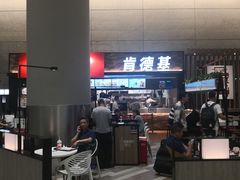 -肯德基(虹桥机场T2北指廊精选外卖点店)