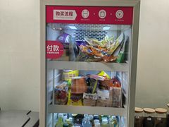 -蓝鲸24h自习室(花园桥店)