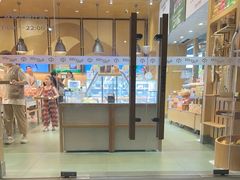 -仟吉·ART FARM主题店(菱角湖万达店)