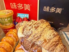 -味多美·北京面包工坊(天坛店)